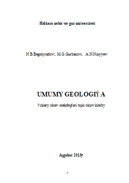 Umumy geologiýa